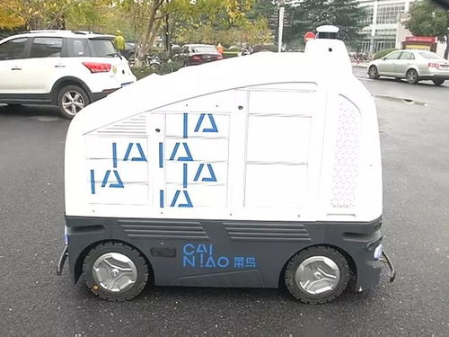 怎么样加盟快递代收点 怎么样加盟快递代收点