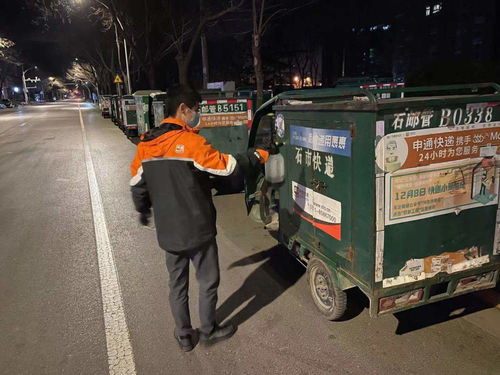 EMS快递未经客户同意投放快递柜