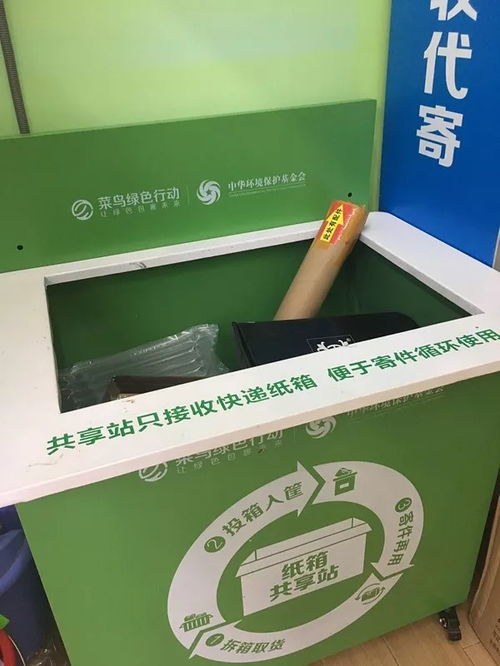 深圳邮政物流上门取件电话 深圳邮政物流上门取件电话