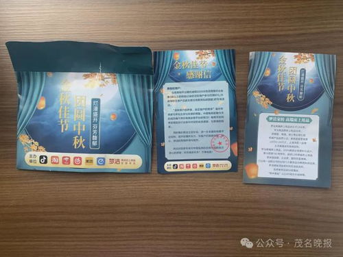 北海海鲜能发快递吗
