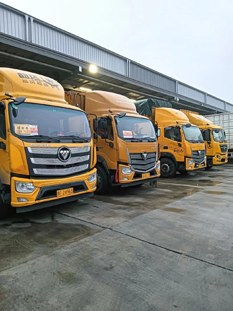 广州可通物流有限公司