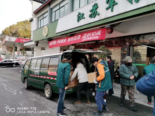 湖北物流师成绩查询