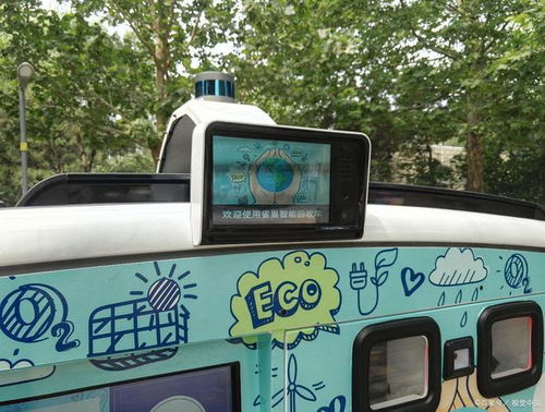 让物流黑科技驱动实体经济发展