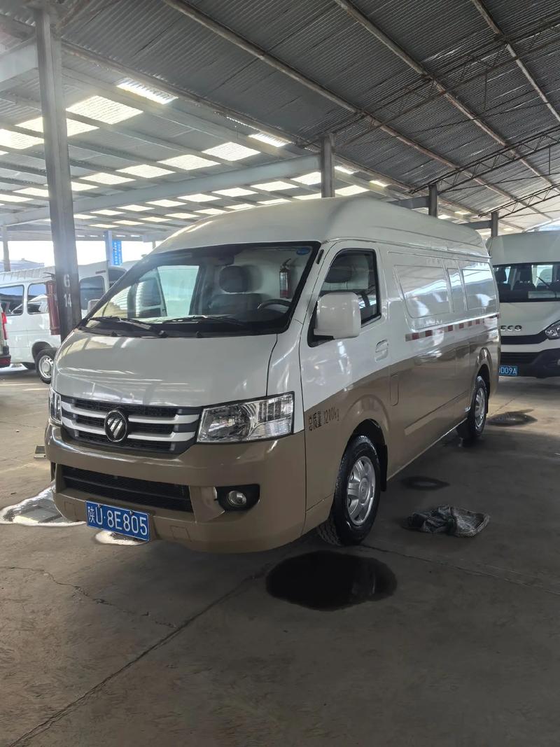 邮票价格一览表查询