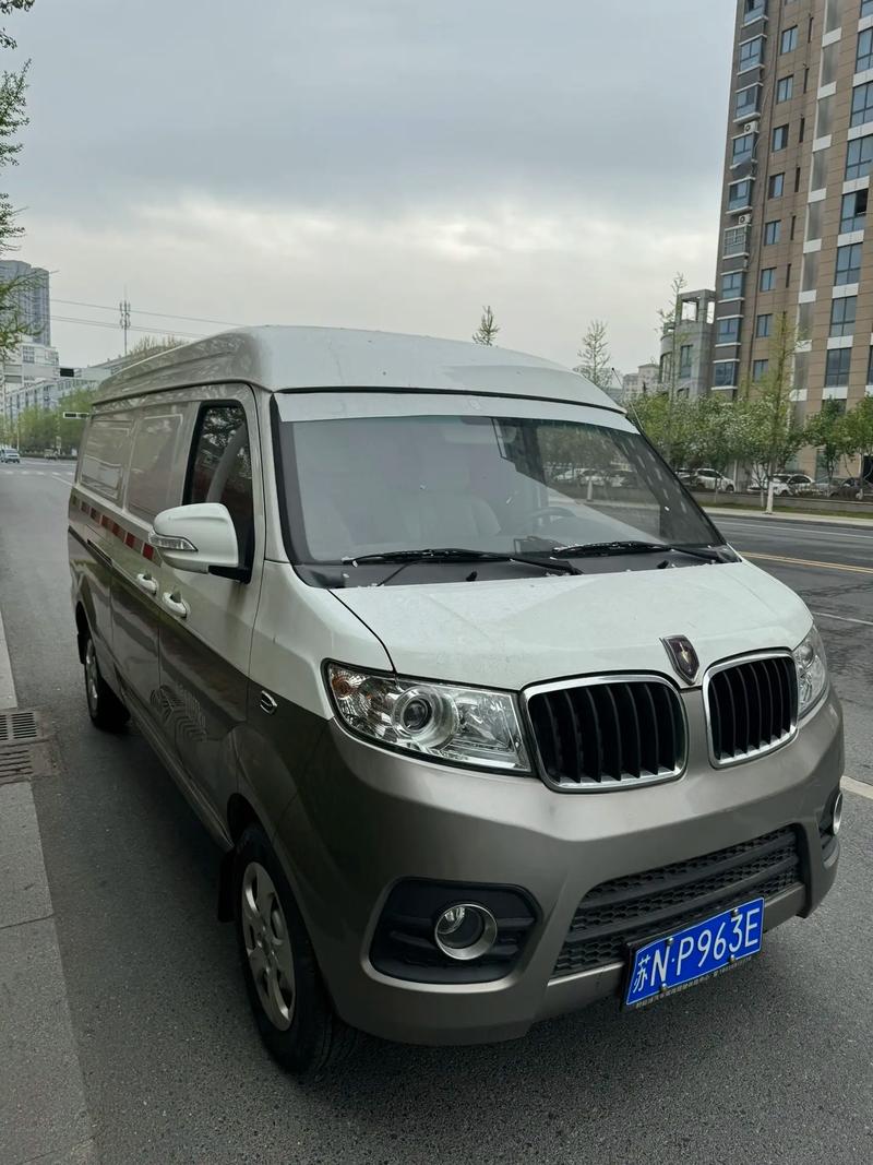 霸气双十一 打破中国供应链言论不攻自破