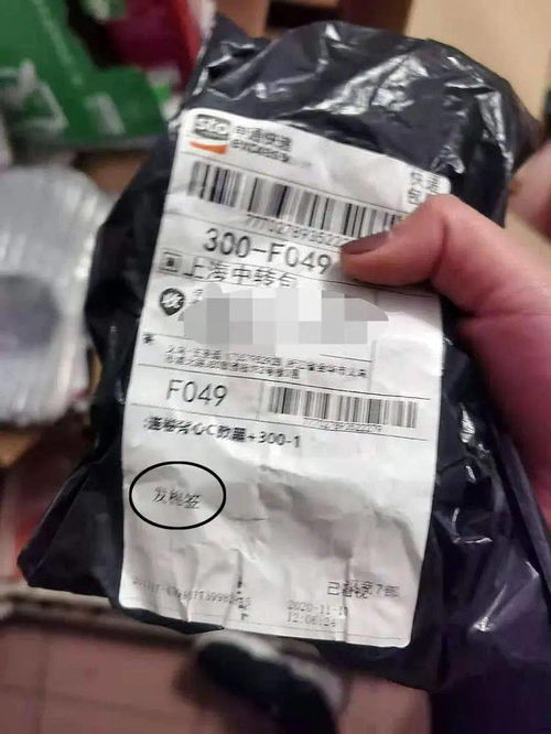 合肥物流公司哪个最便宜