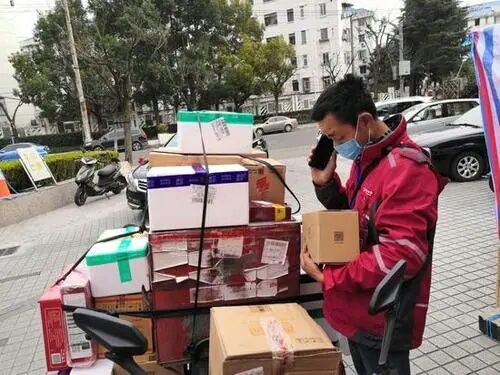 网红为解约虚构被老板性骚扰