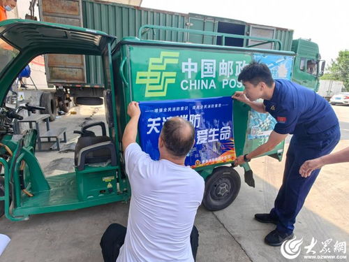 申通快递的开展现状及 问题及解决方案