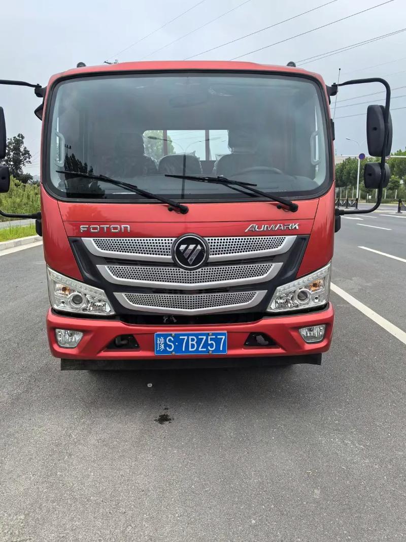 公路免费WiFi入驻南昌21条公交线