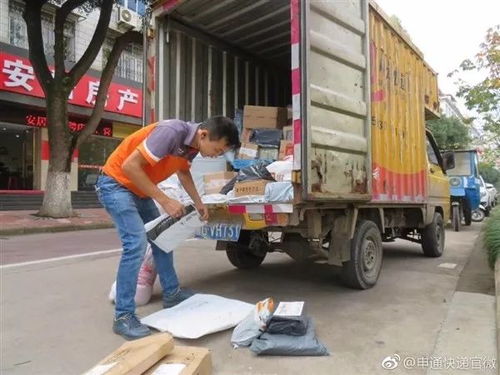 谈谈你对智慧物流的 智慧的深入理解