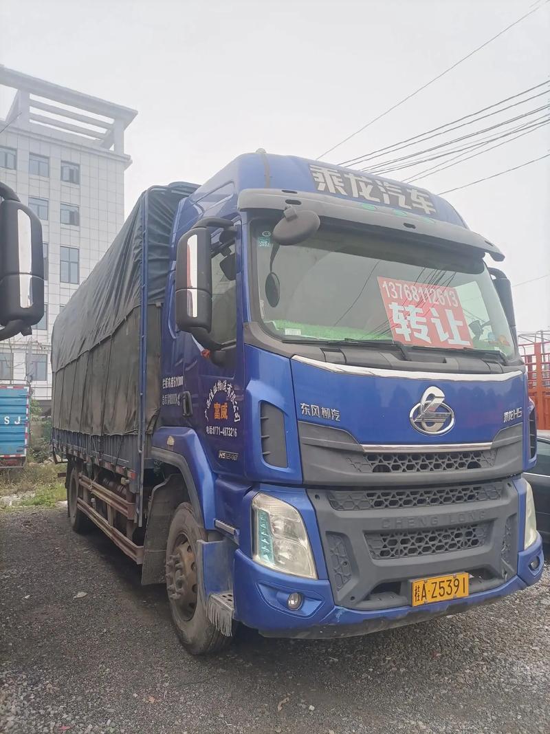 火海贼王 海贼王完结了吗