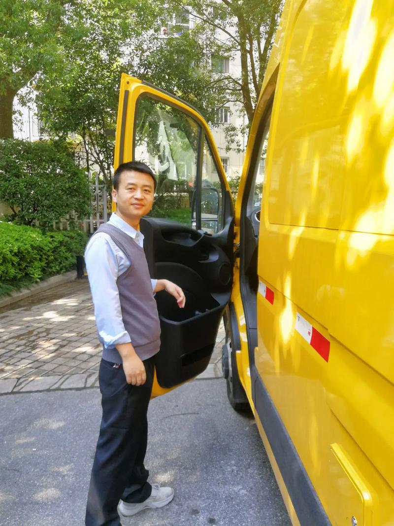 远成集团 购物狂欢节背后的庞大