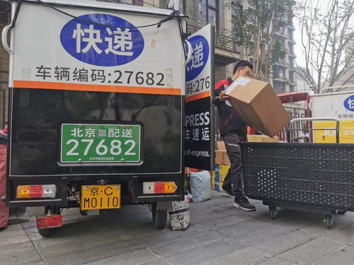 寄到广东的快递多少钱