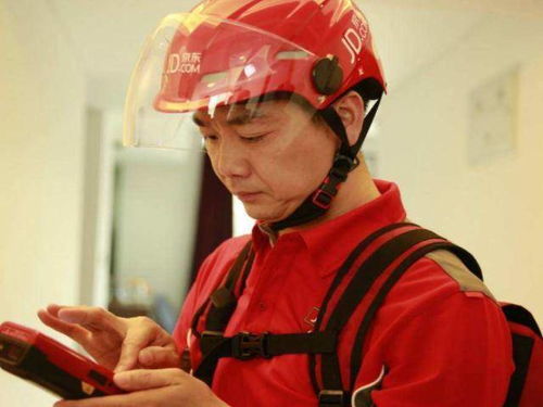 快递运单号码查询物流信息 快递运单号码查询物流信息