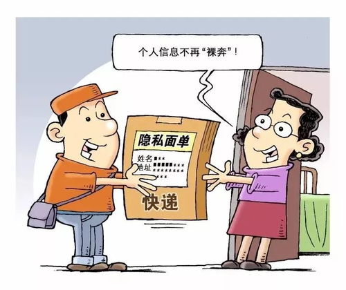 顺丰京东布局无人机快递物流 促快递业发展