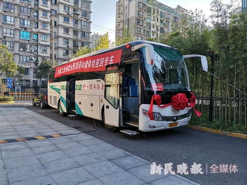 揭阳到沈阳快递几天