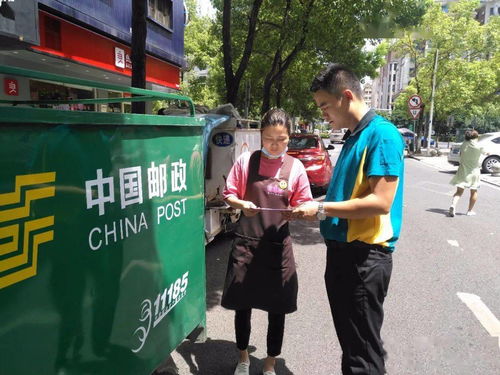 快递的单号在哪里查询