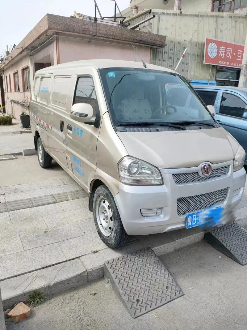 中国邮政ems快递物流热线