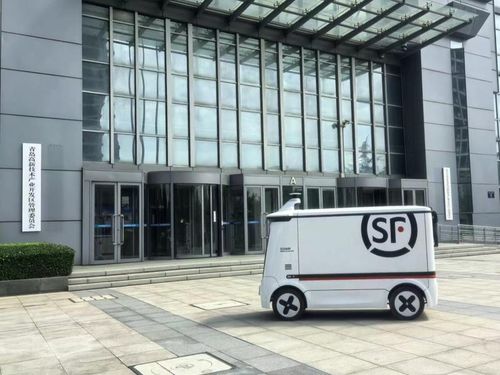 漯河畅兴物流 如何优化运输服务体验