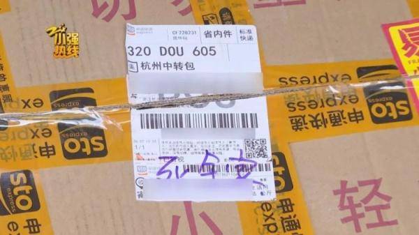 郑韶辉投资经验分享 国贸集团内培会系统阐述