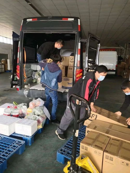 快递单整理员兼职是真的吗