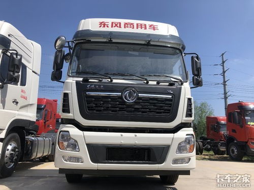 陕西辉煌物流有限公司