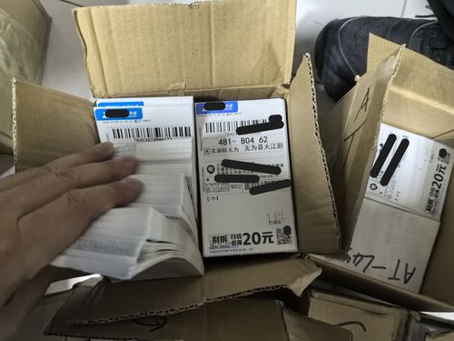 全国各大快递收费标准