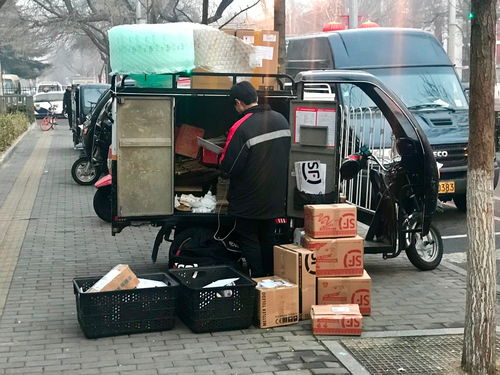 娱乐现场娱乐现场2010片头