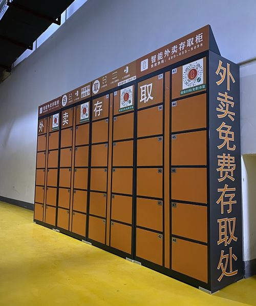 循环物流与绿色物流 逆向物流是什么联系