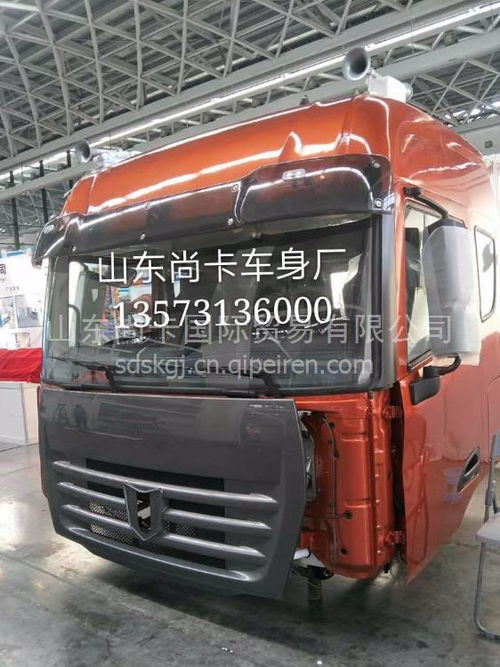 冯仑-房地产还有新机会