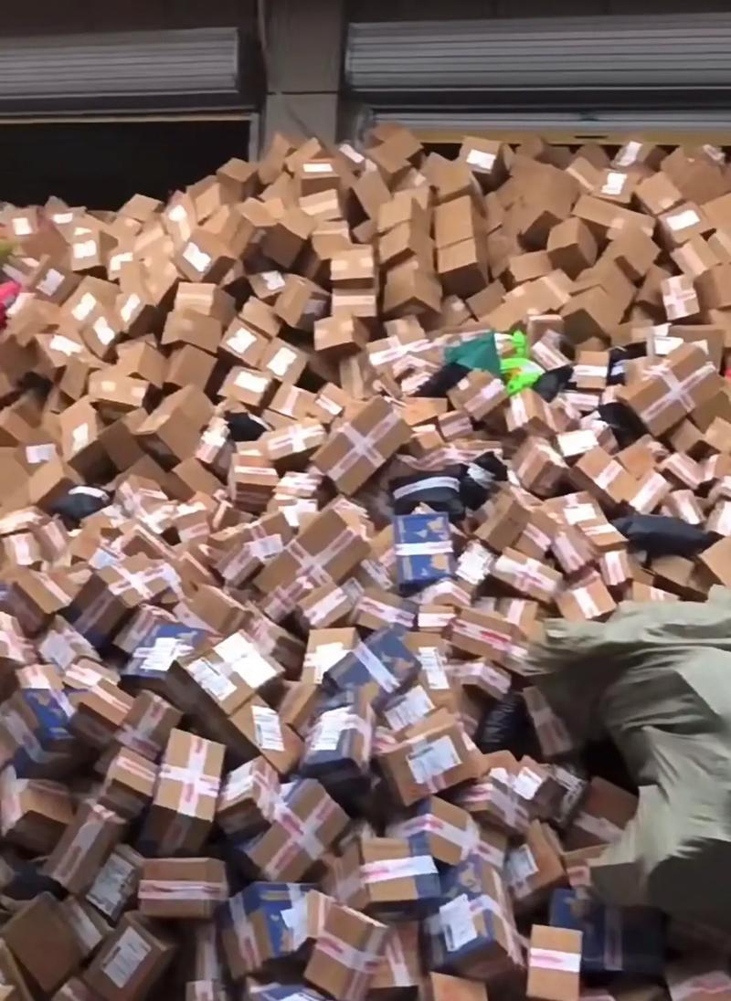 快递公司监管投诉电话