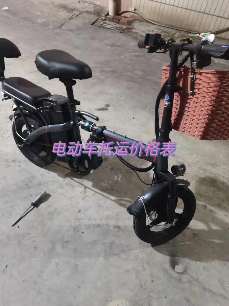 国际快递价格怎么算