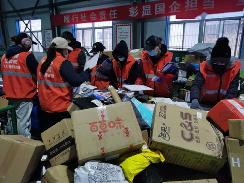 绿色智慧物流峰会 易代储携手物流人共话新城