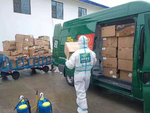 快递超重标准是什么 超重费用如何计算