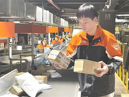 国铁39个物流一览表