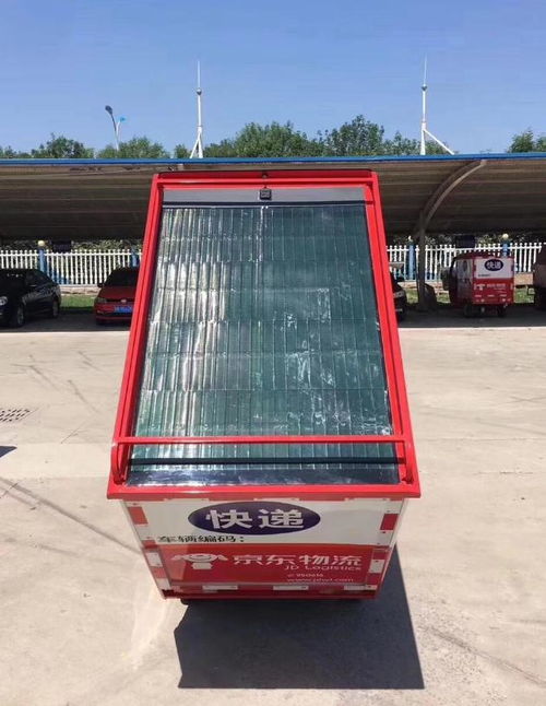 邯郸到中卫物流公司