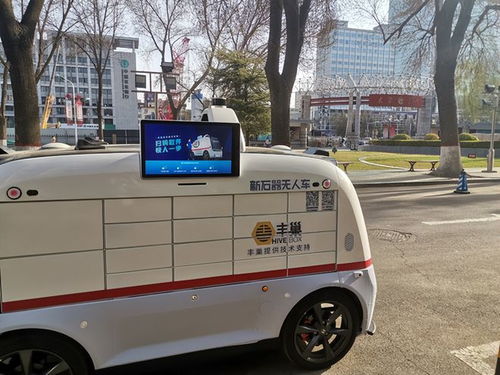 小林制药问题保健品调查结果