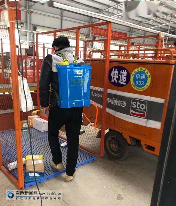 包邮恐不再 四通一达上调快递费 顺丰笑而不