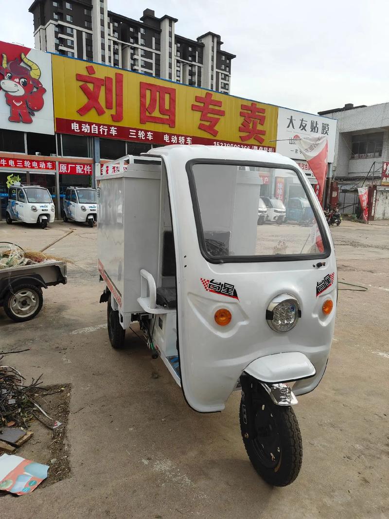 京东自营快递几天能到 京东自营快递几天能到