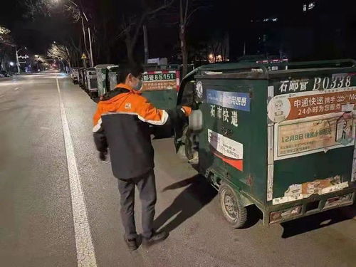 山东威海永进水产冷链物流获项目扶持资金100万