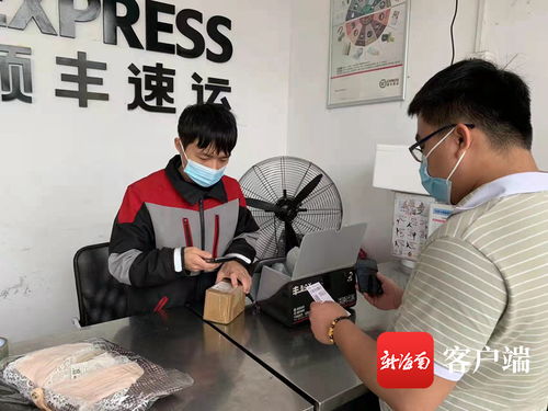 黄金能否通过快递安全送达