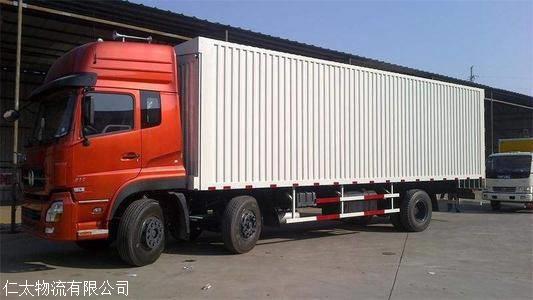 寄20公斤快递多少钱