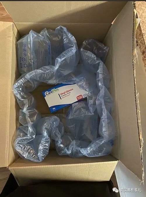 上海瑞旭物流有限公司