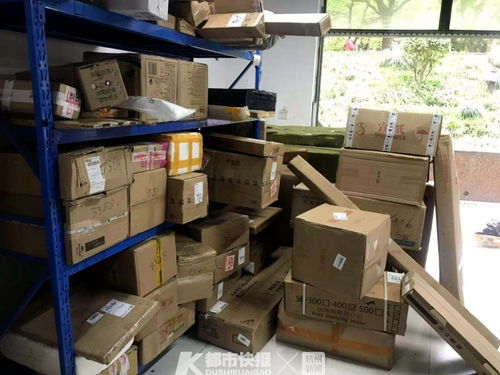 如此奇葩的收件地址你见过没