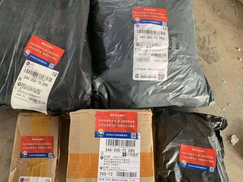 我想加盟一个快递 请问加什么快递好怎样加我是在一个镇上面