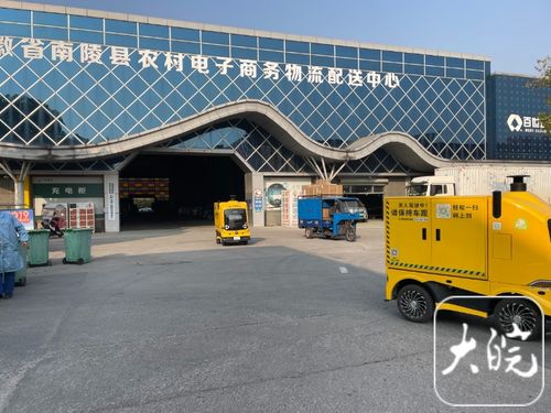 广州到兰州的物流专线 广州到兰州的物流专线