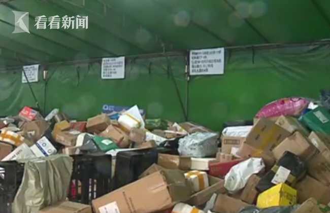 汇通集团 汇通集团龙虎榜席位动向曝光