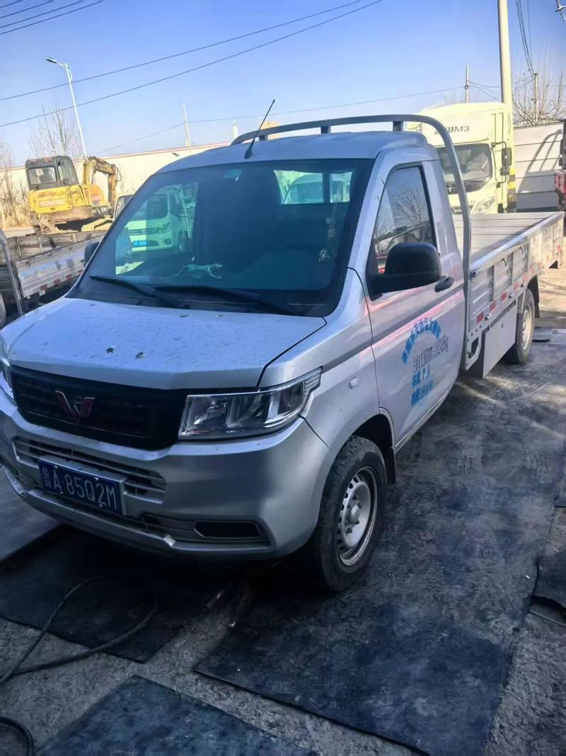 电子邮箱地址组成格式是什么