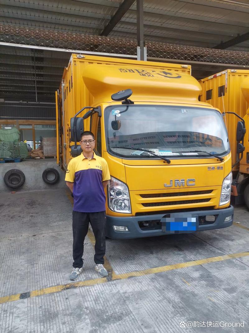 重庆邮政包裹快递种类和资费标准调整 资费下降