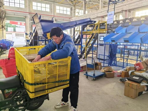 中外专家汇聚贵州都匀商谈中国物流发展